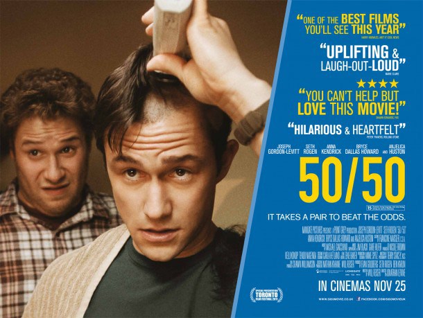 50-50-poster-610x4591